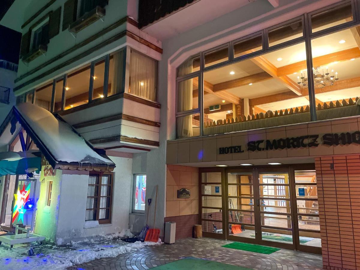 Hotel Sankt Moritz Shiga Shimotakai Екстериор снимка
